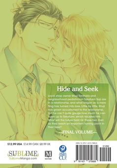 Бумажная книга «Hide and Seek. Volume 3», автор Яя Сакураги - фото №2 - миниатюра