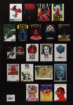 Паперова книга «Otomo Katsuhiro: 20 Posters - Reprints of Classic Posters», автор Отомо Кацухіро - фото №2 - мініатюра