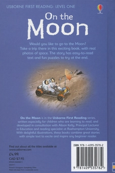 Бумажная книга «On the Moon», автор Анна Милборн - фото №2 - миниатюра