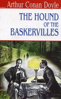 Бумажная книга «The Hound of the Baskervilles», автор Артур Конан Дойл - фото №1 - миниатюра