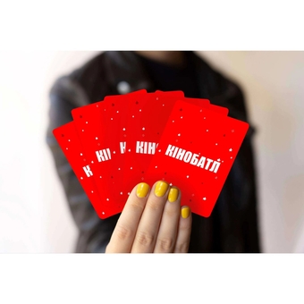 «Настільна гра Memo Games Кіномани», бренда Memo Games - фото №8 - миниатюра