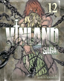 Книга «Vinland Saga. Volume 12» – Макото Юкімура, купити за ціною