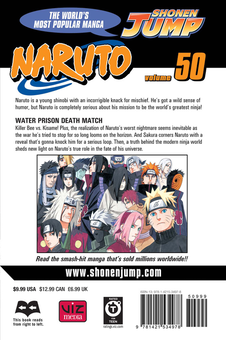 Бумажная книга «Naruto. Volume 50», автор Масаси Кисимото - фото №2 - миниатюра