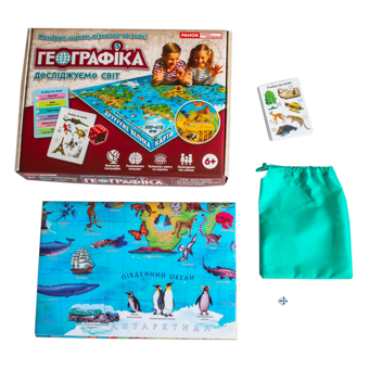 Paper book «"Geographica" Board Game» - фото №8 - миниатюра
