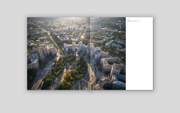 Паперова книга «Ukraine from above» - фото №6 - мініатюра
