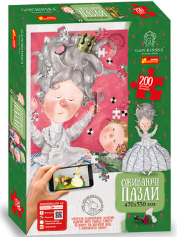  «Пазл Ranok Creative Алиса в Зазеркалье 200 деталей (4152054У)», бренда Ranok-Creative - фото №2 - миниатюра