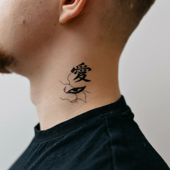 «Тимчасове тату Tattooshka Наруто (LB-112)», бренда Tattooshka - фото №5 - миниатюра