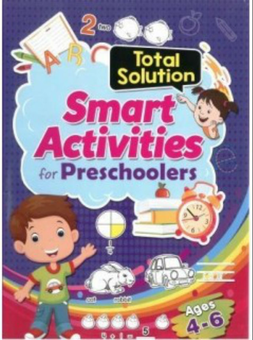 Бумажная книга «Total Solution Smart Activities For Preschoolers» - фото №1 - миниатюра
