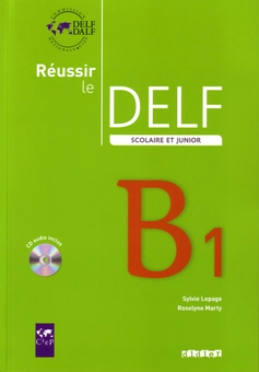 Паперова книга «Reussir Le Delf Scolaire ET Junior 2009», автор Сільвія Лепаж - фото №1 - мініатюра
