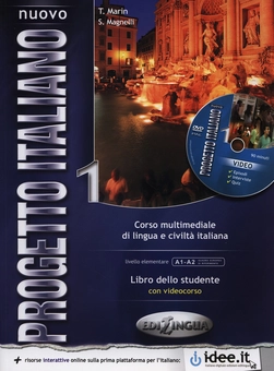 Бумажная книга «Progetto Italiano 1: Corso Multimediale di Lingua e Civilta Italiana (+CD)», автор Телис Марин - фото №1 - миниатюра