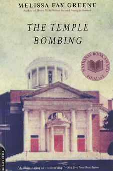 Бумажная книга «The Temple Bombing», автор Мелисса Фэй Грин - фото №1 - миниатюра