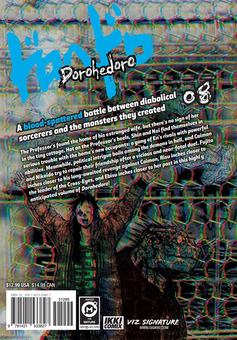 Паперова книга «Dorohedoro. Volume 8», автор Кю Хаяшіда - фото №2 - мініатюра