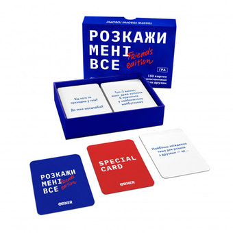  «Розмовна гра Orner Розкажи мені все! Friends edition (orner-1607)», бренда Orner - фото №4 - миниатюра