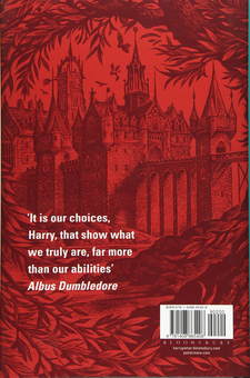 Паперова книга «Harry Potter and the Chamber of Secrets», автор Джоан Ролінґ - фото №2 - мініатюра