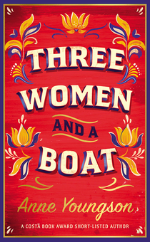 Паперова книга «Three Women and a Boat», автор Енн Янгсон - фото №1 - мініатюра