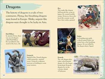 Паперова книга «Mythical Beasts», автор Андреа Міллс - фото №4 - мініатюра