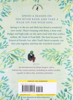 Паперова книга «The Wind in the Willows», автор Кеннет Грем - фото №2 - мініатюра