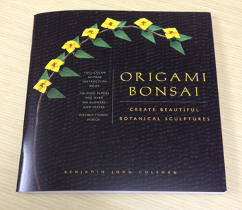 Паперова книга «Origami Bonsai Kit», автор Бенджамін Джон Коулман - фото №4 - мініатюра