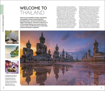 Паперова книга «Thailand» - фото №11 - мініатюра