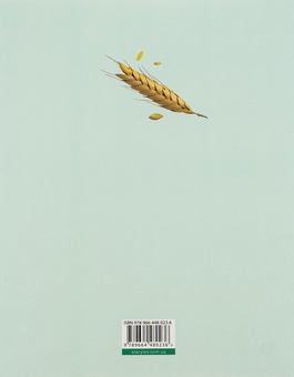 Бумажная книга «Букварик для небайдужих. 1 клас. Додаток», автор Ульяна Добрика - фото №2 - миниатюра