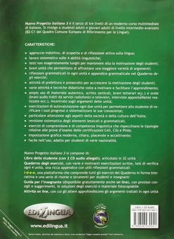 Бумажная книга «Progetto Italiano 3: Advanced», автор Телис Марин - фото №2 - миниатюра