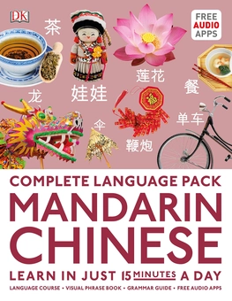Паперова книга «Complete Language Pack Mandarin Chinese. Learn in just 15 minutes a day» - фото №1 - мініатюра