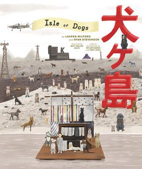 Бумажная книга «The Wes Anderson Collection: Isle of Dogs», автор Лорен Уилфорд - фото №2 - миниатюра