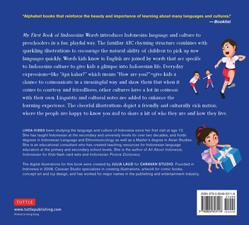 Бумажная книга «My First Book Of Indonesian Words.  An ABC Rhyming Book of Indonesian Language and Culture», автор Линда Хиббс - фото №2 - миниатюра