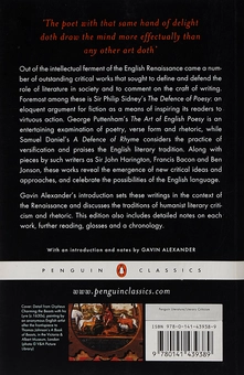 Бумажная книга «Sidney's 'The Defence of Poesy' and Selected Renaissance Literary Criticism», автор Гэвин Александер - фото №2 - миниатюра