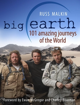 Бумажная книга «Big Earth», автор Русь Малкин - фото №1 - миниатюра