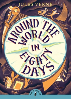 Бумажная книга «Around the World in Eighty Days», автор Jules Verne - фото №1 - миниатюра