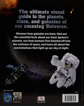 Паперова книга «Space Visual Encyclopedia », авторів Гізер Купер, Найджел Хенбест - фото №2 - мініатюра
