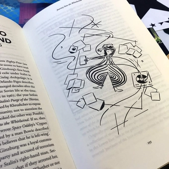 Бумажная книга «Bowie's Books: The Hundred Literary Heroes Who Changed His Life», автор Джон О'Коннелл - фото №3 - миниатюра