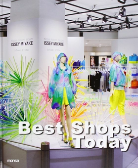 Паперова книга «Best shops today» - фото №1 - мініатюра