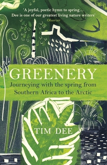 Паперова книга «Greenery», автор Тім Ді - фото №1 - мініатюра
