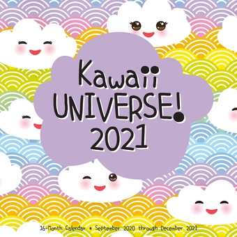 Паперова книга «Kawaii Universe 2021» - фото №1 - мініатюра