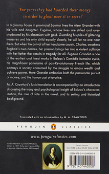 Бумажная книга «Eugenie Grandet», автор Оноре де Бальзак - фото №2 - миниатюра