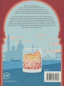 Бумажная книга «Around the World in 80 Cocktails», автор Чад Паркхилл - фото №2 - миниатюра