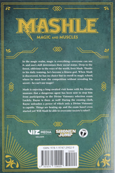 Бумажная книга «Mashle. Magic and Muscles. Volume 6», автор Хаджиме Комото - фото №3 - миниатюра
