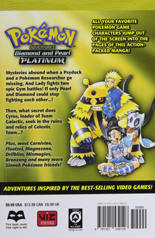 Бумажная книга «Pokemon Adventures Diamond & Pearl / Platinum Box Set (Volumes 1-11)», автор Хидэнори Кусака - фото №5 - миниатюра