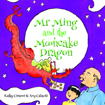 Бумажная книга «Mr. Ming and the Mooncake Dragon», автор Кэти Кример - фото №1 - миниатюра