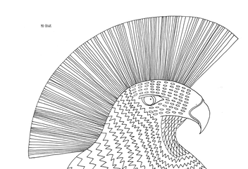 Бумажная книга «The Mindless Colouring Book», автор Молли Маннерс - фото №5 - миниатюра