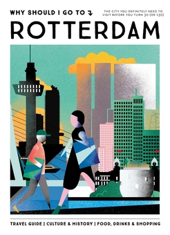 Паперова книга «Why Should I Go To Rotterdam», автор Команда WSIGT - фото №1 - мініатюра