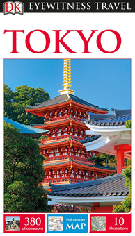 Паперова книга «Tokyo» - фото №1 - мініатюра