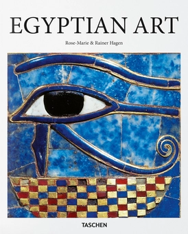 Паперова книга «Egyptian Art», автор Роуз-Марі Хаген - фото №1 - мініатюра