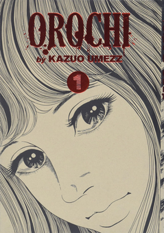 Бумажная книга «Orochi. The Perfect Edition. Volume 1», автор Кадзуо Умэдзу - фото №1 - миниатюра