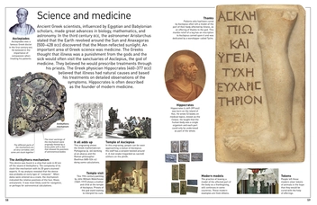 Бумажная книга «Ancient Greece», автор Анна Пирсон - фото №3 - миниатюра