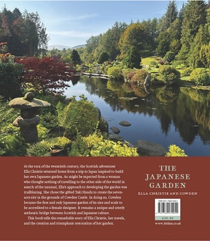 Бумажная книга «The Japanese Garden», автор Люси Стюарт - фото №2 - миниатюра