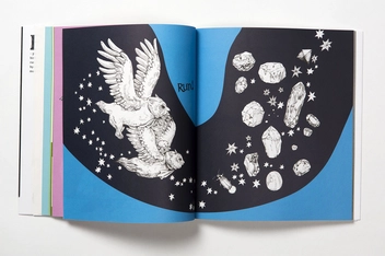 Бумажная книга «Yuko Higuchi's Magical Colouring Museum», автор Юко Хигучи - фото №12 - миниатюра