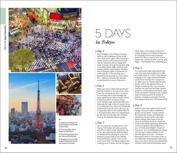 Паперова книга «Japan» - фото №5 - мініатюра